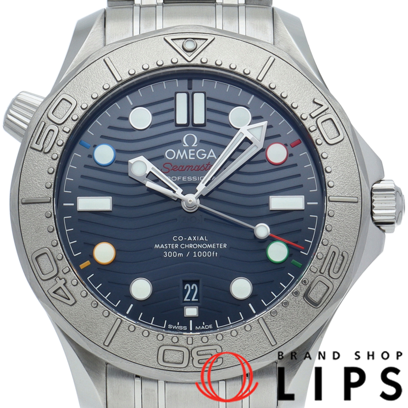 シーマスター ダイバー 300M コーアクシャル 42mm
 北京2022 リミテッド

