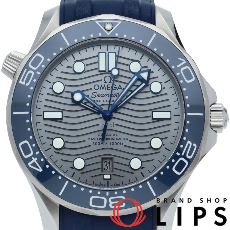 シーマスター ダイバー 300M コーアクシャル マスター クロノメーター 42mm