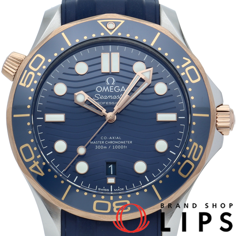 シーマスター ダイバー 300M コーアクシャル マスター クロノメーター 42mm