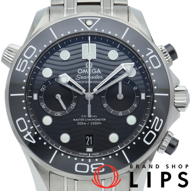 シーマスター ダイバー 300M コーアクシャル マスター クロノメーター クロノグラフ 44mm