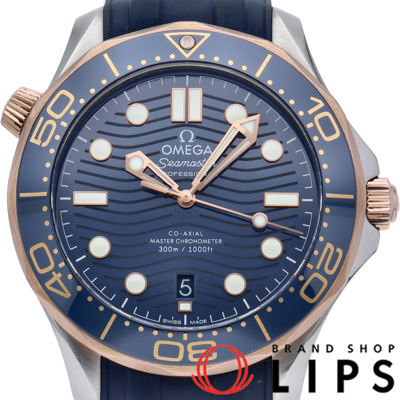 シーマスター ダイバー 300M コーアクシャル マスター クロノメーター 42mm