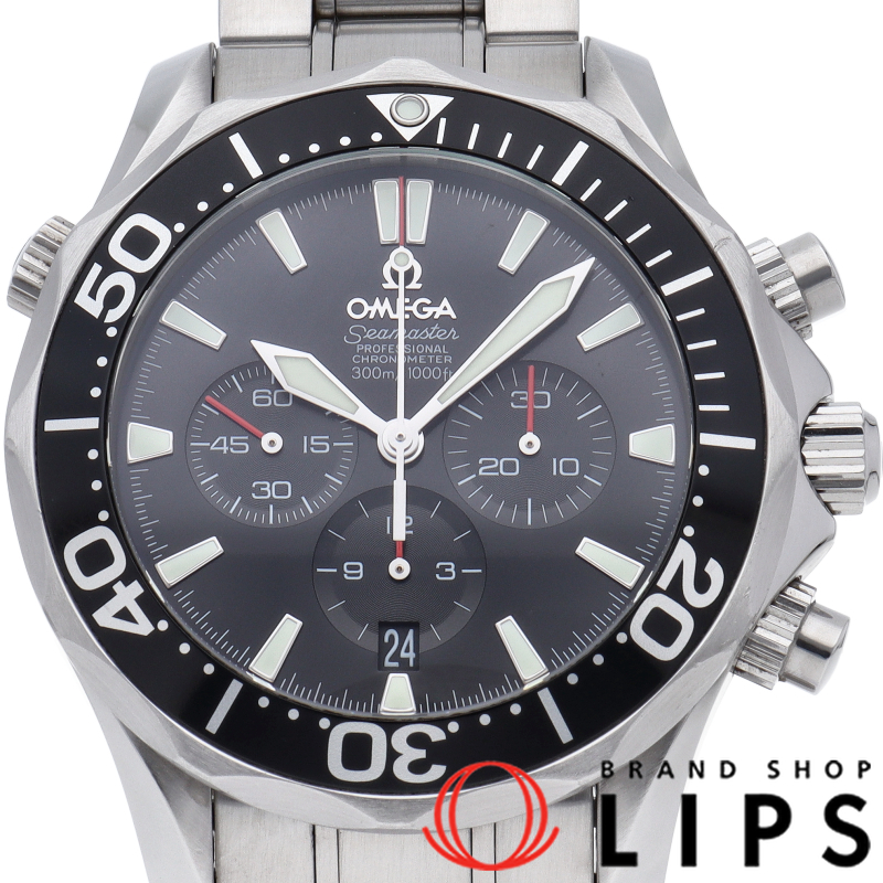 シーマスター 300M クロノグラフ オートマチック 41.5mm