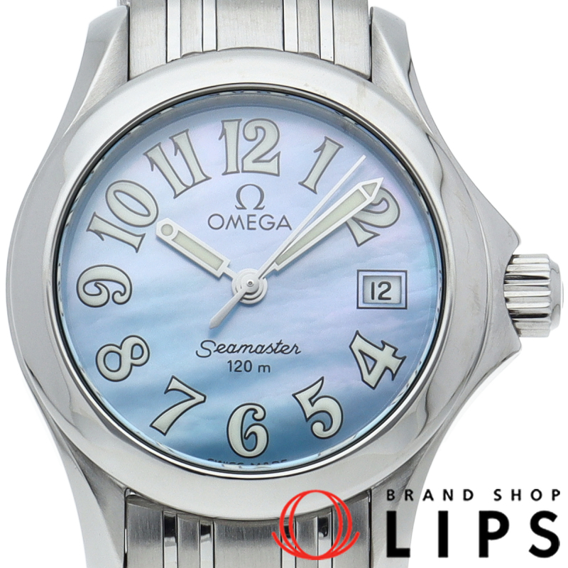シーマスター 120M クォーツ 26mm シェル