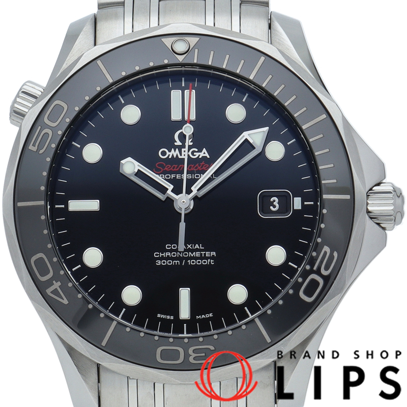 シーマスターダイバー 300M コーアクシャル 41mm