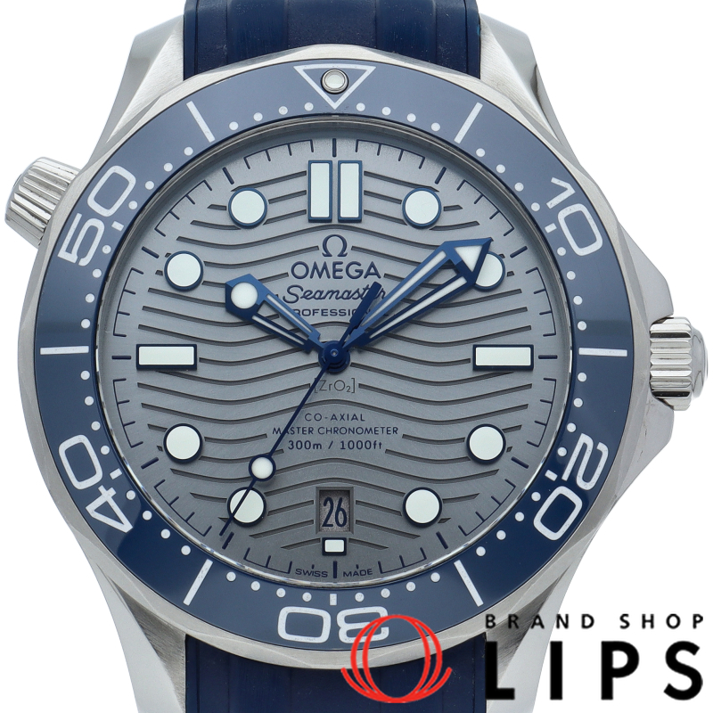 シーマスター ダイバー 300M コーアクシャル マスター クロノメーター 42mm