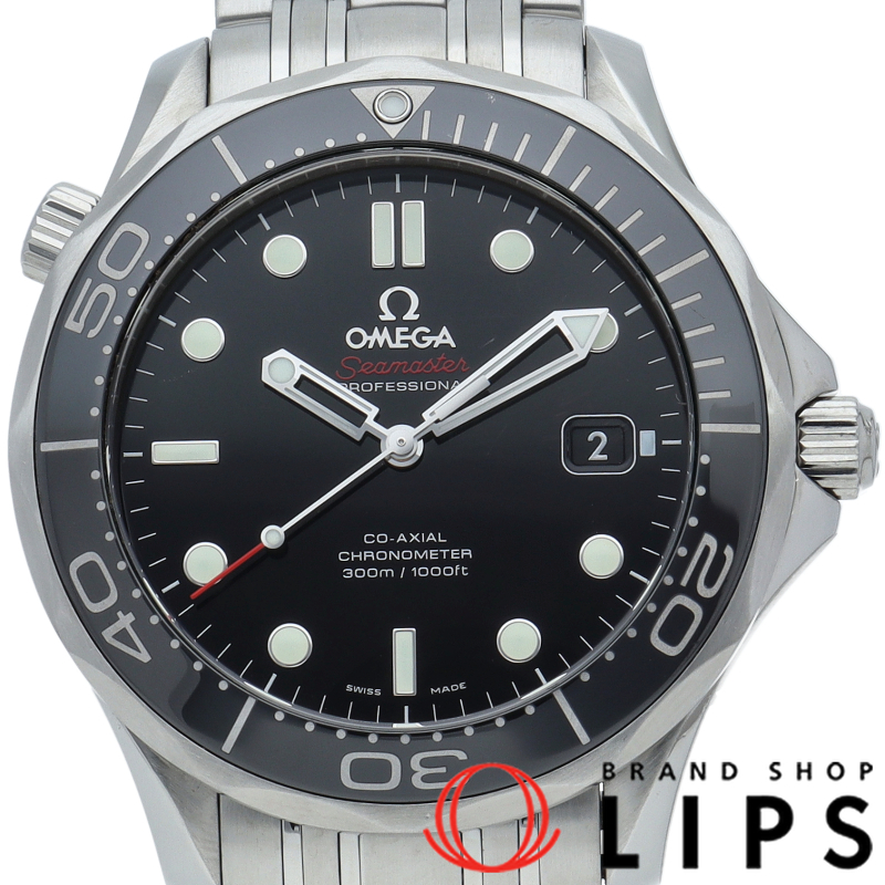 シーマスター ダイバー 300M コーアクシャル 41mm