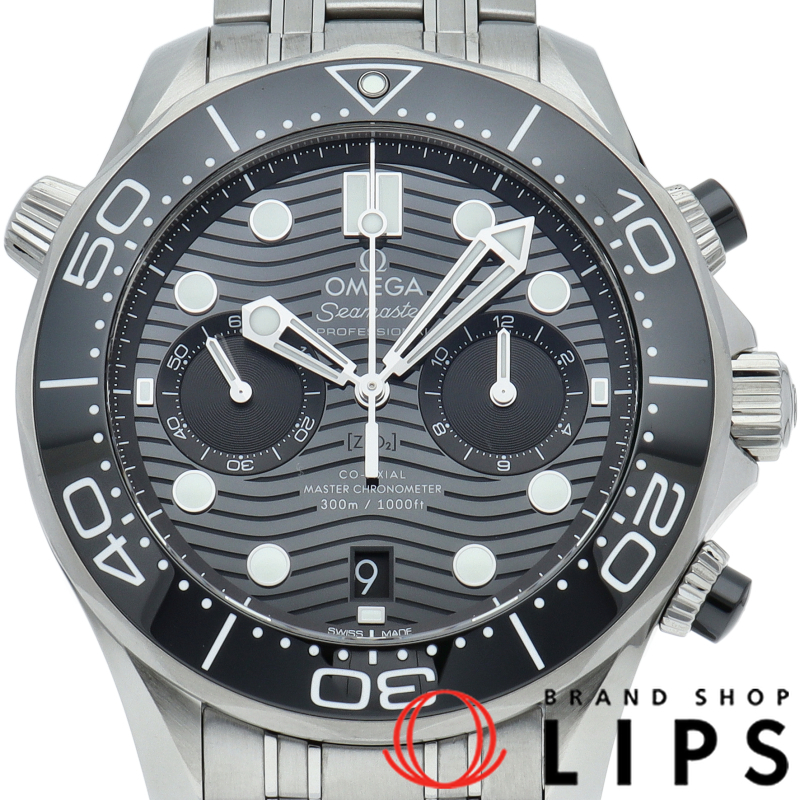 シーマスター ダイバー 300M コーアクシャル クロノグラフ 44mm