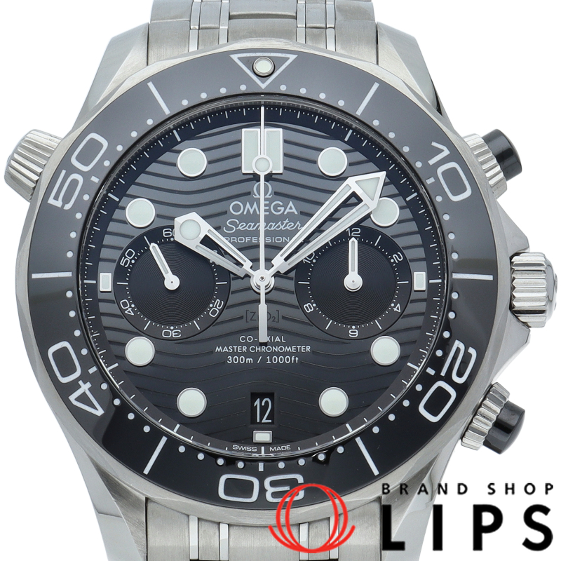 シーマスター ダイバー 300M コーアクシャル クロノグラフ 44mm