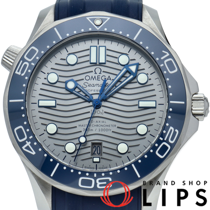 シーマスター ダイバー 300M コーアクシャル マスター クロノメーター 42mm