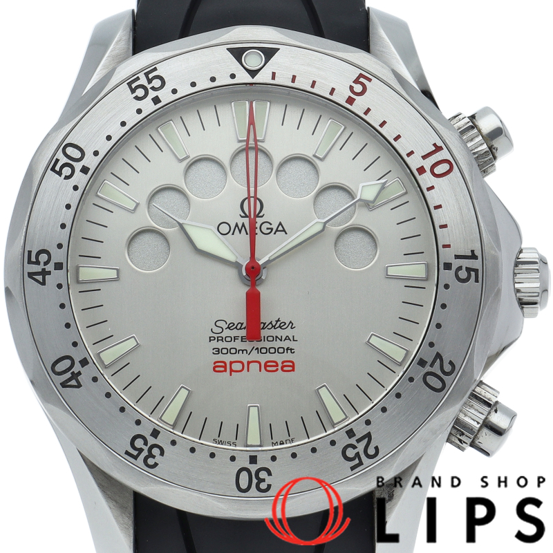 シーマスター アプネアマイヨール クロノグラフ 41.5mm