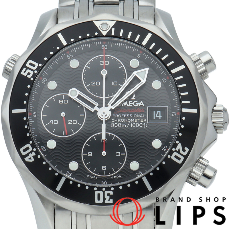 シーマスター ダイバー 300M クロノグラフ 41.5mm