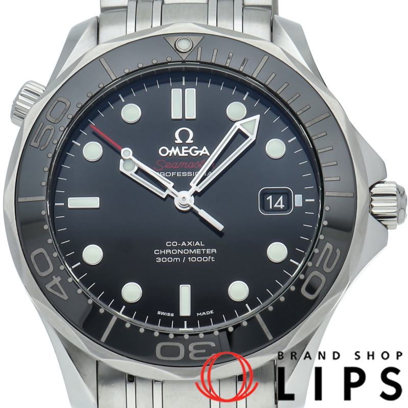 シーマスター ダイバー 300M コーアクシャル 41mm