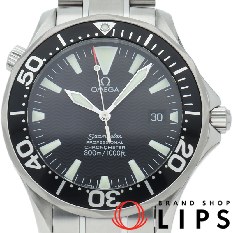 シーマスター300M オートマチック 41mm