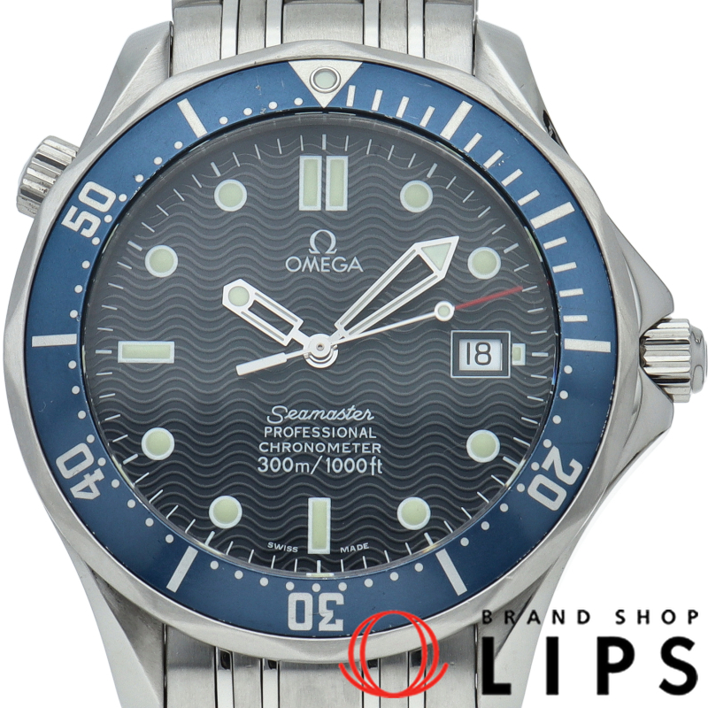 シーマスター300M オートマチック 41mm