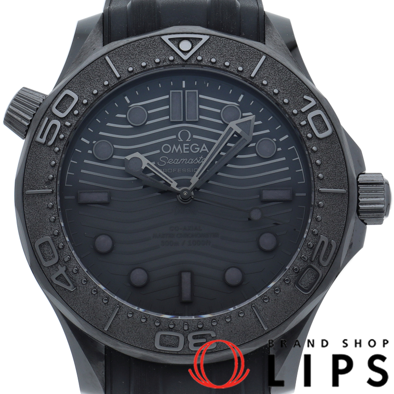 シーマスター ダイバー300M コーアクシャル 43.5mm ブラックセラミック