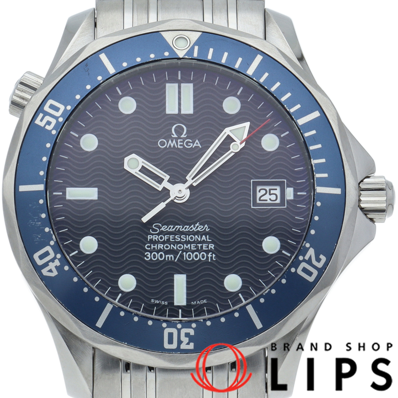 シーマスター300M オートマチック 41mm