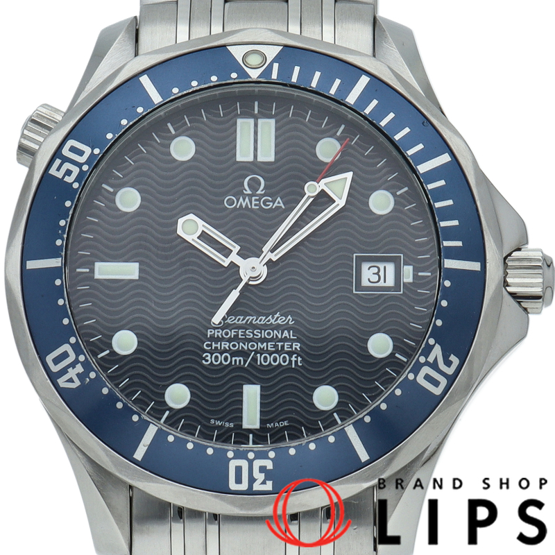 シーマスター300M オートマチック 41mm