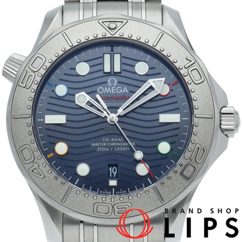 シーマスター ダイバー300M コーアクシャル 42mm 北京2022 リミテッド