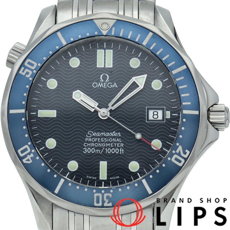 シーマスター300M オートマチック 41mm