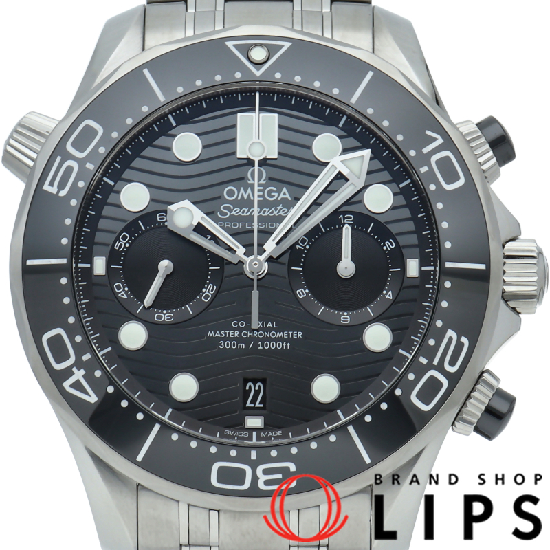 シーマスター ダイバー 300M コーアクシャル クロノグラフ 44mm