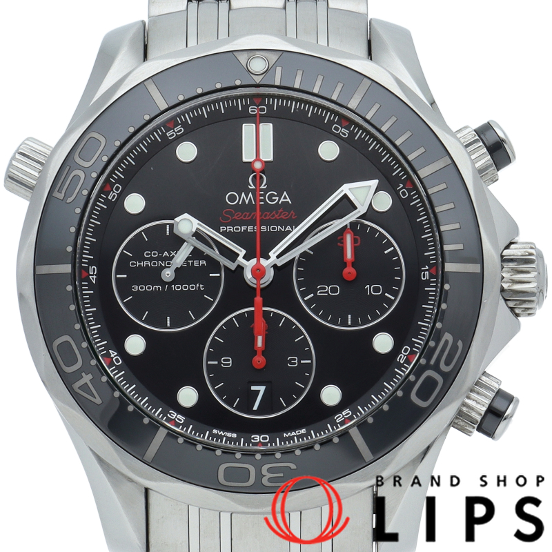 シーマスター ダイバー300M コーアクシャル クロノグラフ 44mm
