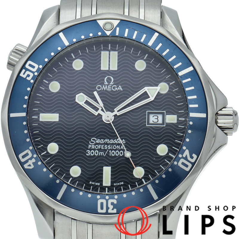 シーマスター300M クォーツ 41mm