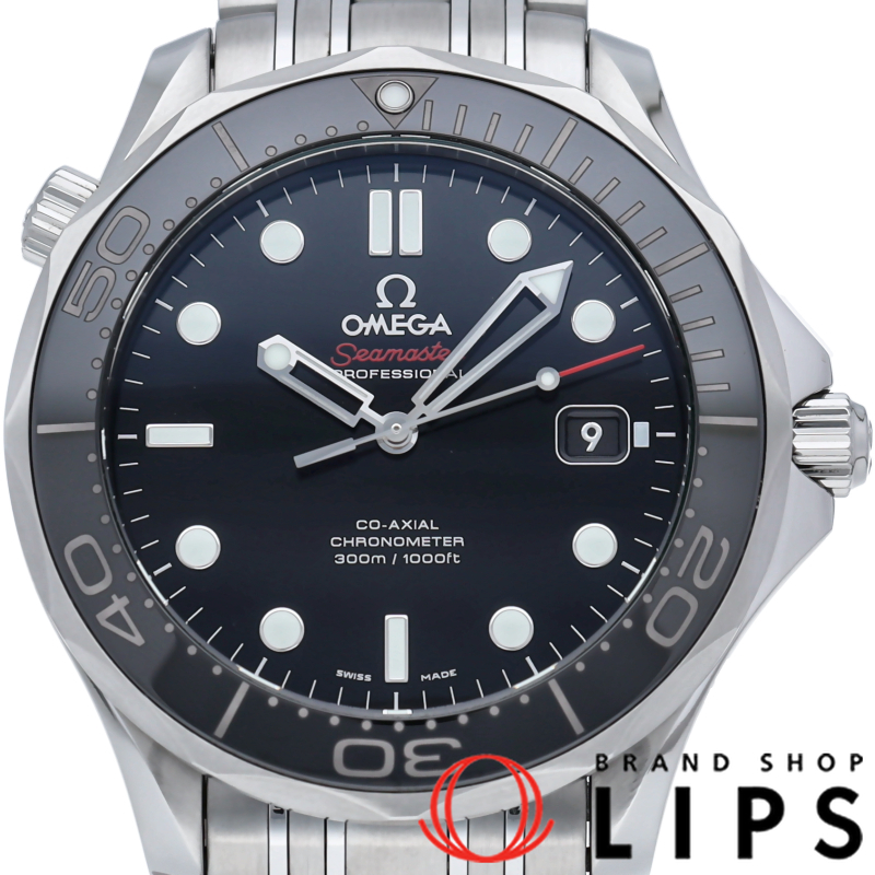 シーマスター ダイバー300M コーアクシャル 41mm