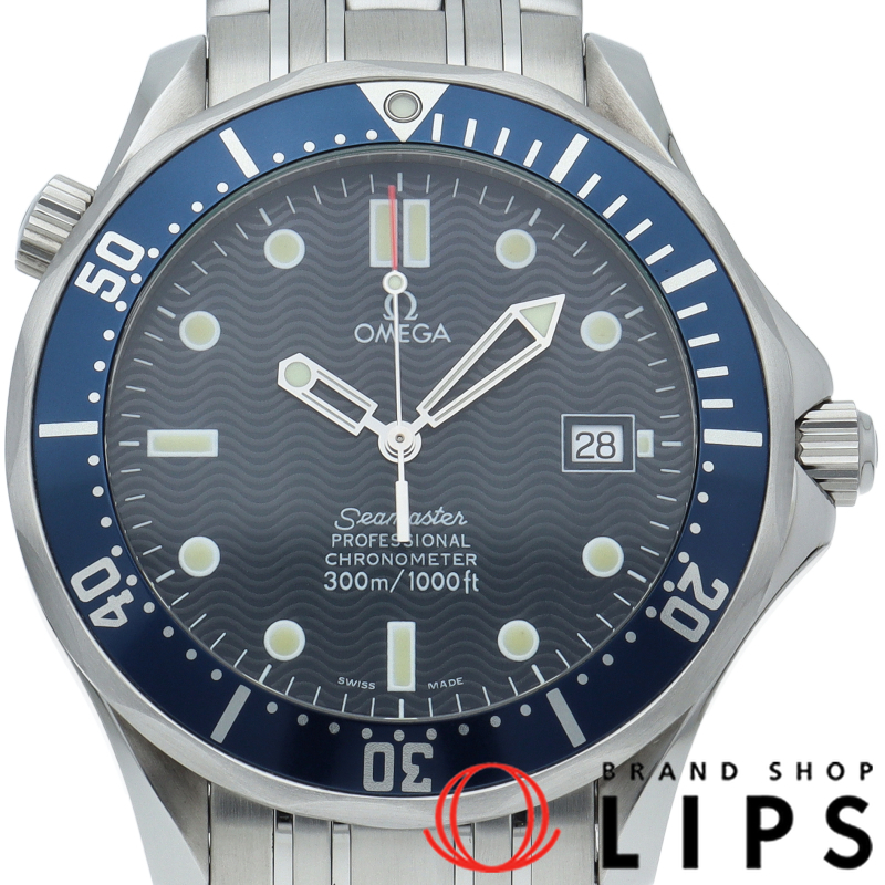 シーマスター300M オートマチック 41mm