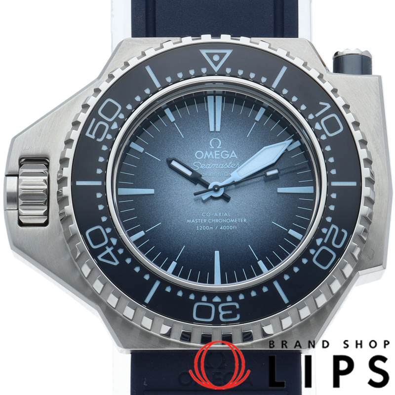 シーマスター プロプロフ 1200M コーアクシャル 45mm サマーブルー
