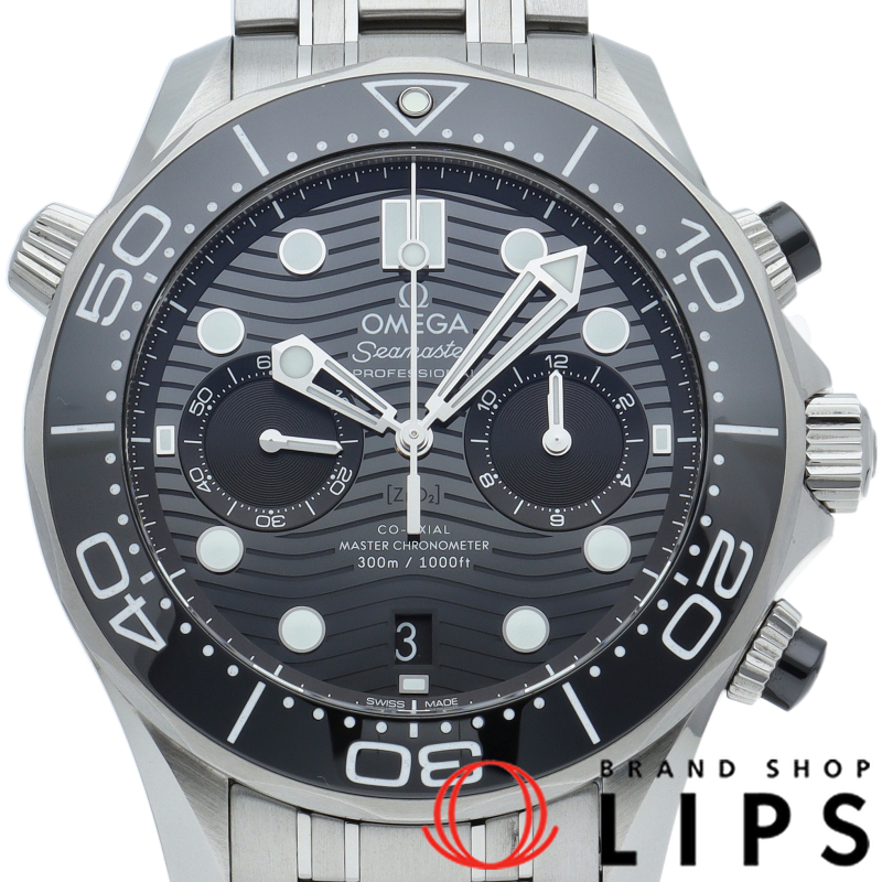 シーマスター ダイバー300M コーアクシャル クロノグラフ 44mm