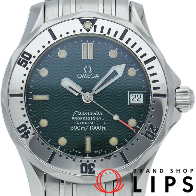 シーマスター300M オートマチック 36mm ジャックマイヨール 1996 グリーン