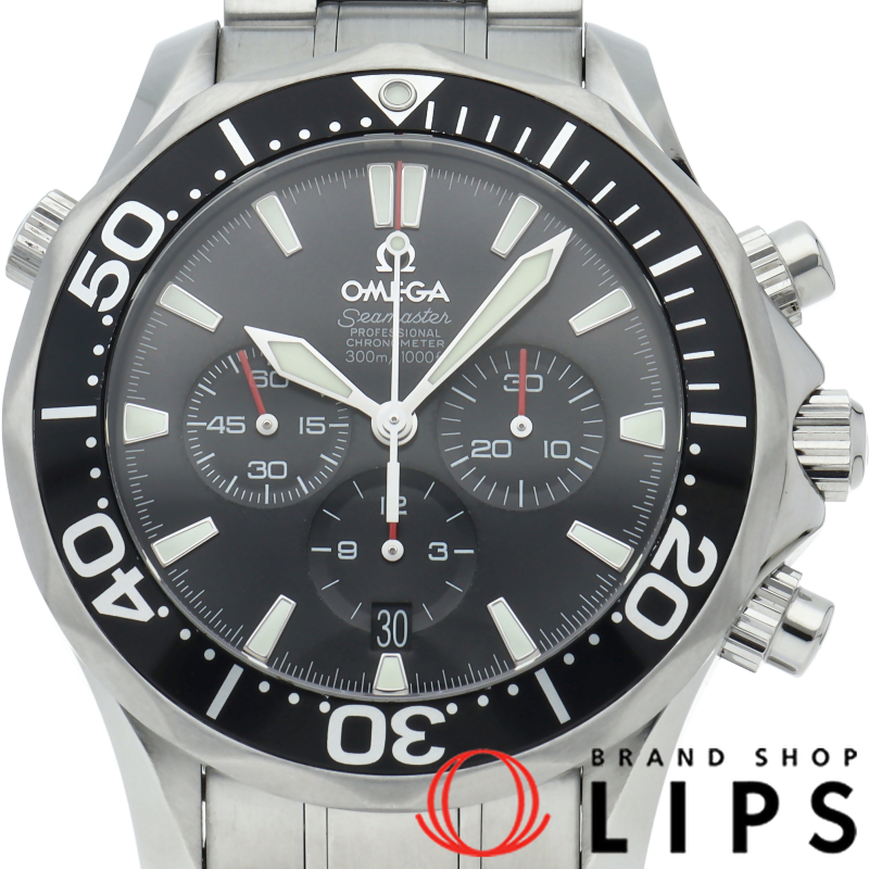 シーマスター300M クロノグラフ オートマチック 41.5mm