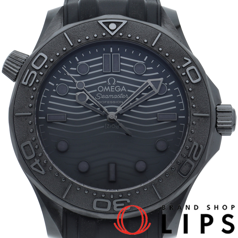 シーマスター ダイバー300M コーアクシャル 43.5mm ブラックセラミック