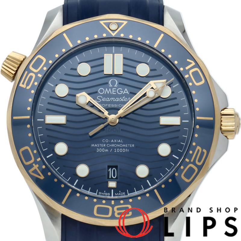 シーマスター ダイバー300M コーアクシャル 42mm