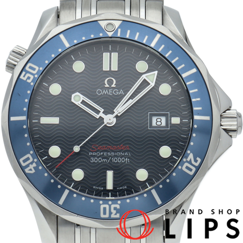 シーマスター300M クォーツ 41mm