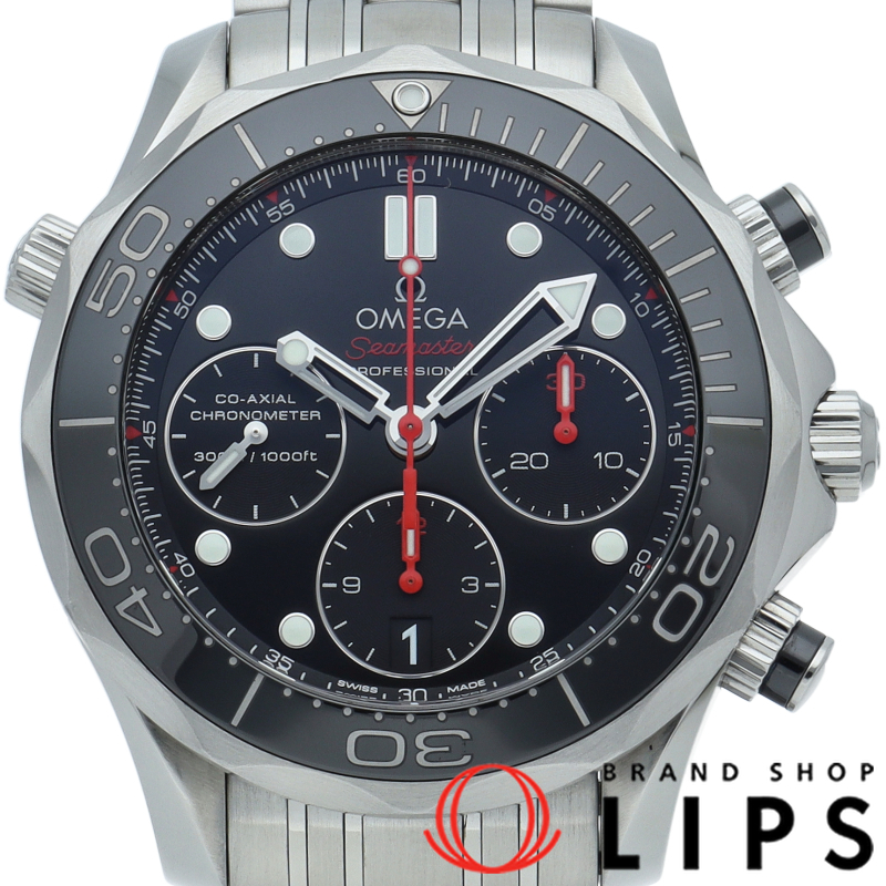 シーマスター ダイバー300M コーアクシャル クロノグラフ 41.5mm