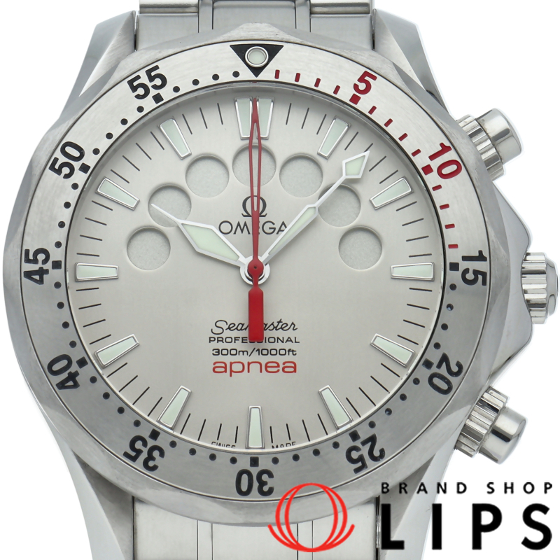 シーマスター アプネアマイヨール クロノグラフ 41.5mm