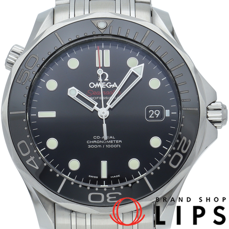 シーマスター ダイバー300M コーアクシャル 41mm