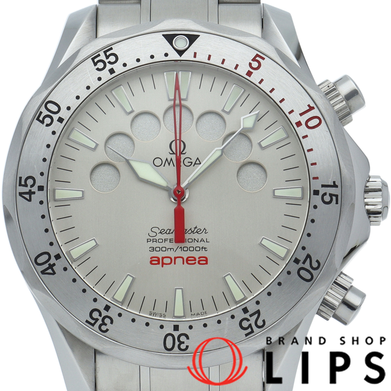 シーマスター アプネアマイヨール クロノグラフ 41.5mm