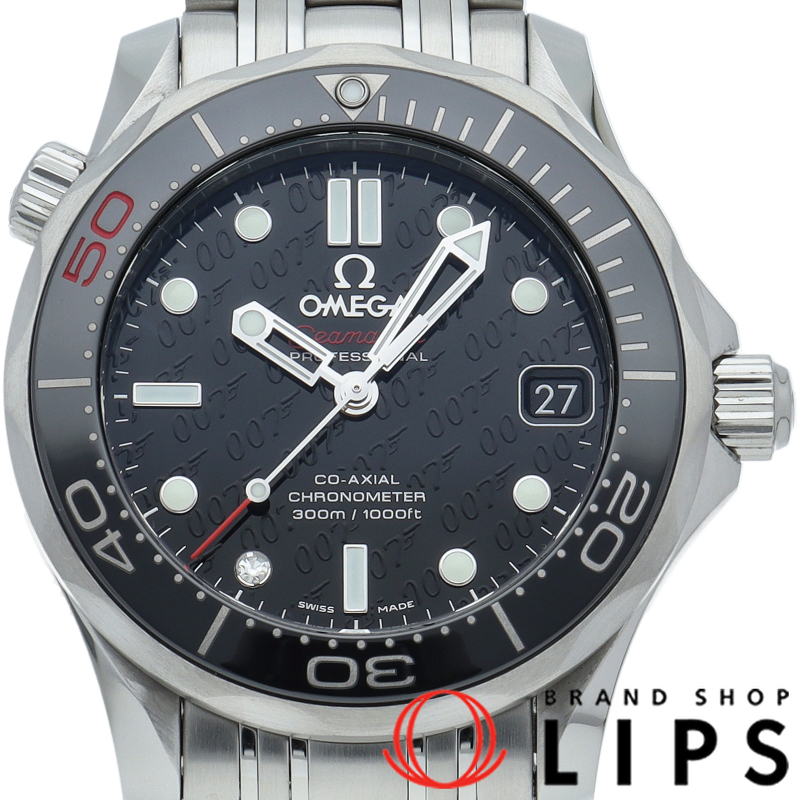 シーマスター ダイバー300M コーアクシャル 36.25mm ジェームスボンド 50周年記念 世界限定3007本