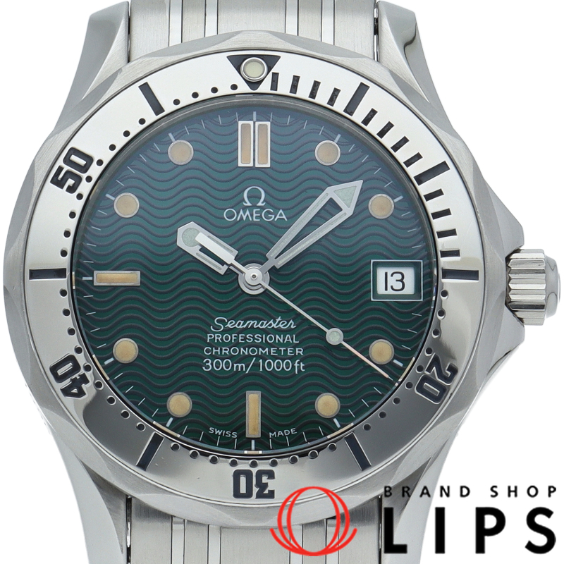 シーマスター300M オートマチック 36mm ジャックマイヨール1996 グリーン