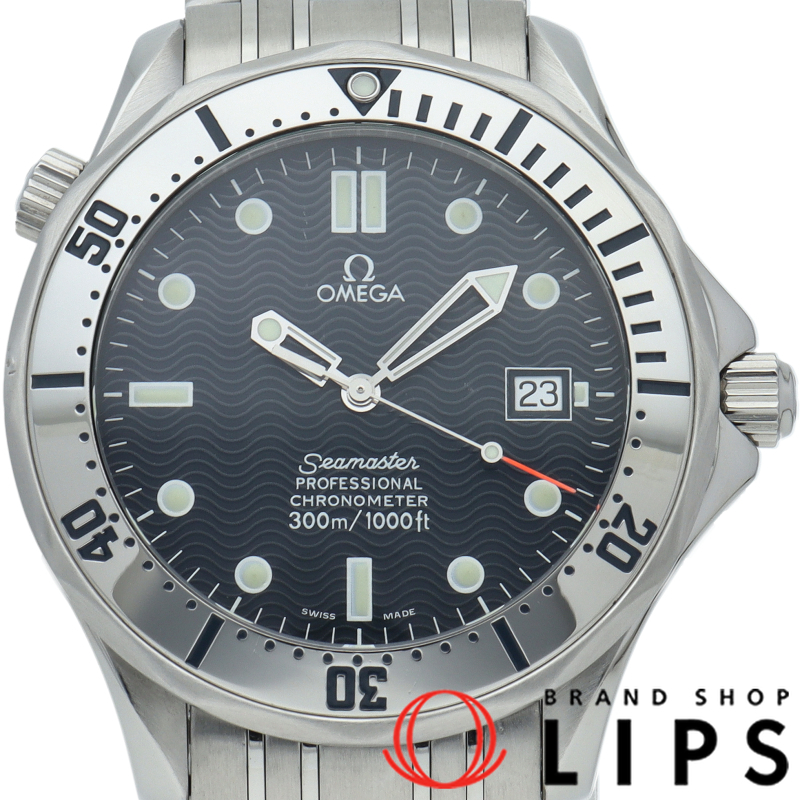 シーマスター300M オートマチック 41mm