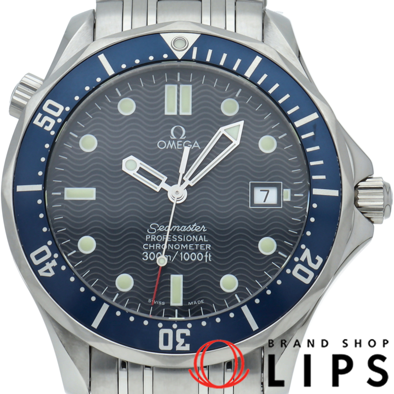 シーマスター300M オートマチック 41mm