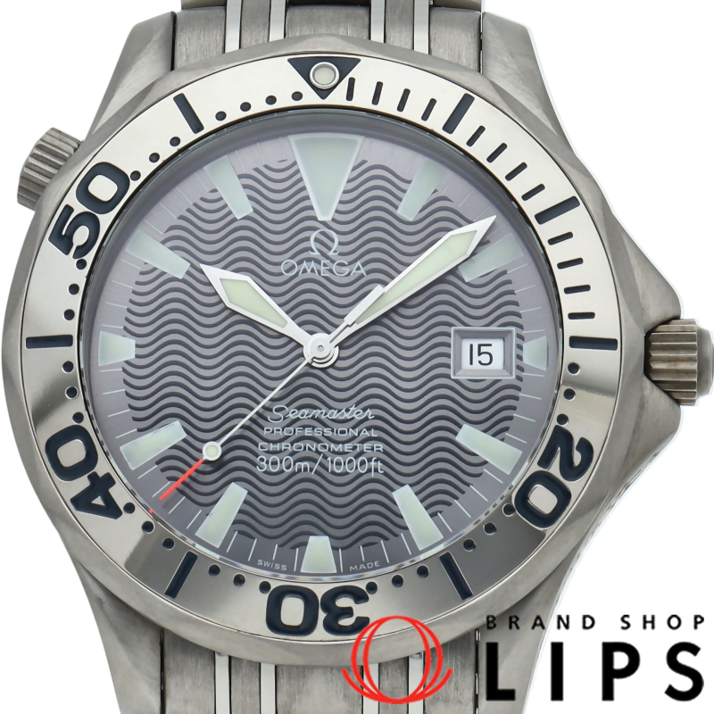 シーマスター300M オートマチック 41mm 150周年記念 世界限定1848本