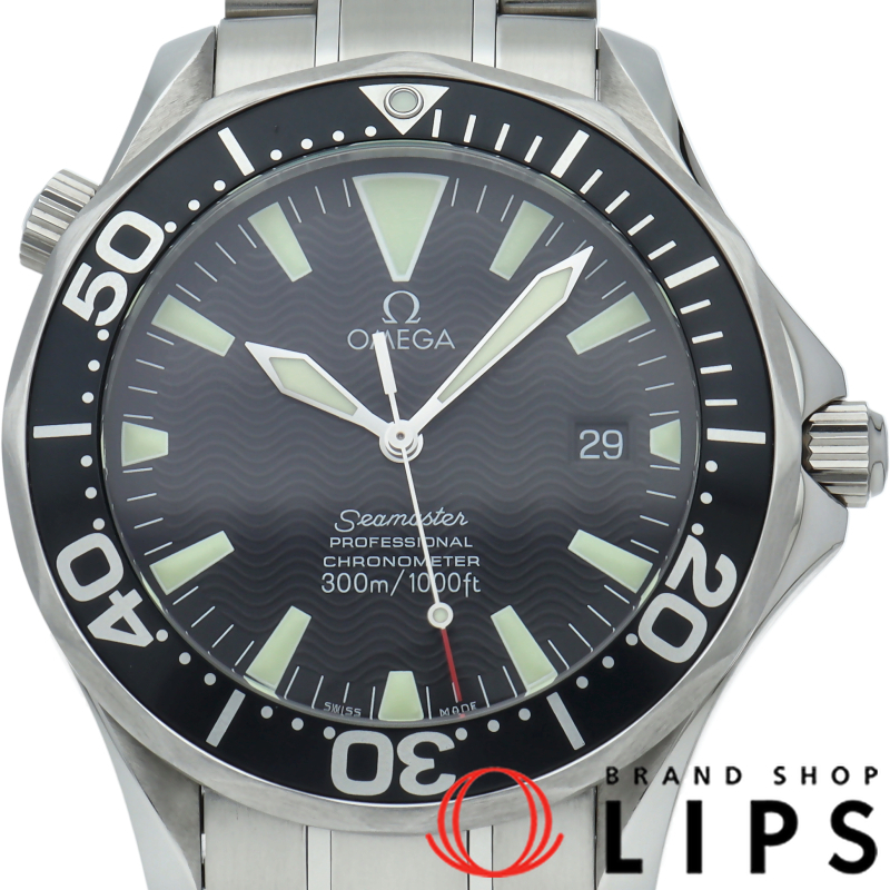 シーマスター300M オートマチック 41mm