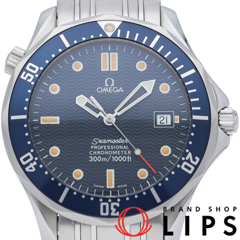 シーマスター300M オートマチック 41mm