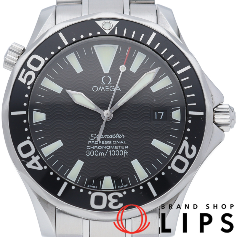 シーマスター300M オートマチック 41mm