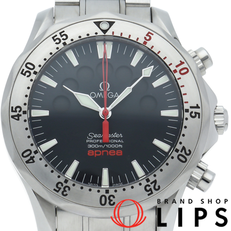 シーマスター アプネア マイヨール クロノグラフ 41.5mm