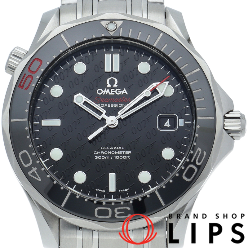 シーマスター ダイバー300M コーアクシャル 41mm 007 ジェームス・ボンド 50周年記念