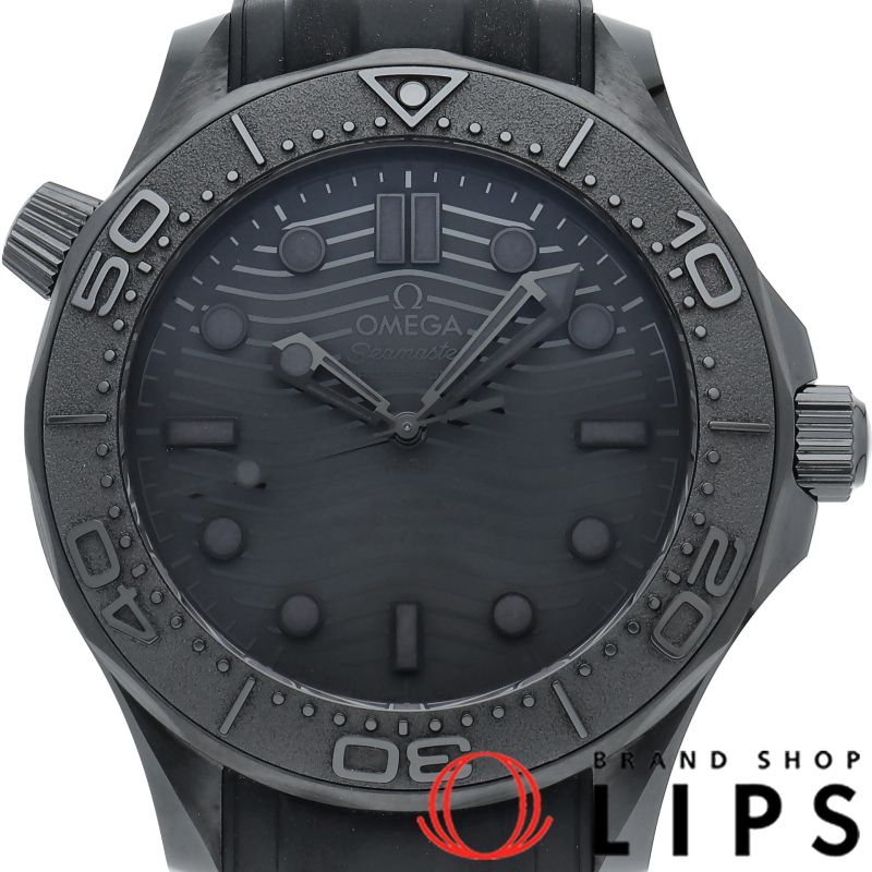 シーマスター ダイバー300M コーアクシャル 43.5mm ブラックセラミック